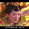 港澳宝典电脑版怎么下载