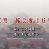 如何在word中插入pdf文件
